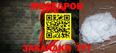 амф Малгобек