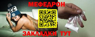 амф Малгобек