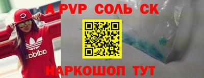 круглые Малоярославец