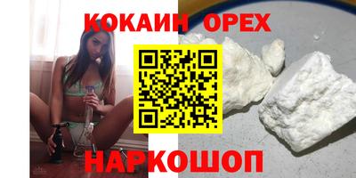 круглые Малоярославец