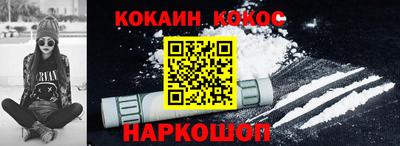 круглые Малоярославец
