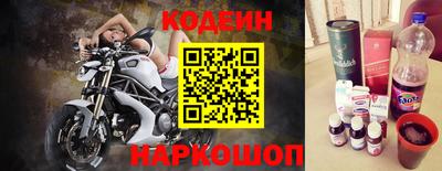 экстази Мариинск