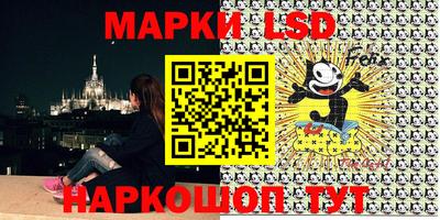 амф Малгобек