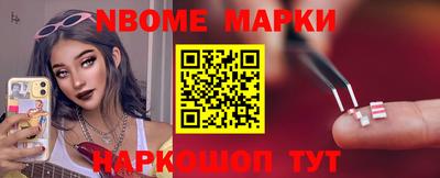 круглые Малоярославец