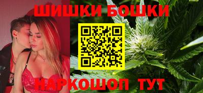 экстази Мариинск