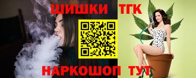 круглые Малоярославец