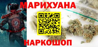 экстази Мариинск