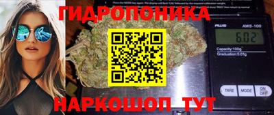 экстази Мариинск
