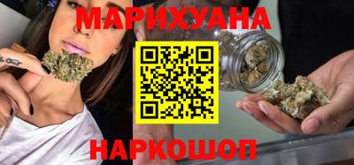 экстази Мариинск