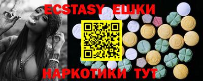 круглые Малоярославец