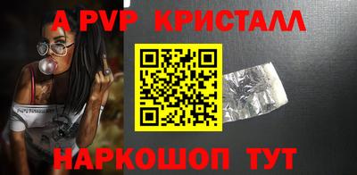 круглые Малоярославец