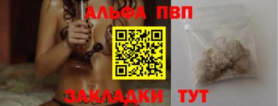 круглые Малоярославец