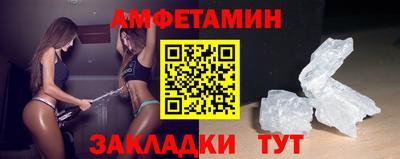 круглые Малоярославец