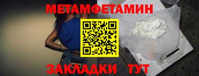 амф Малгобек