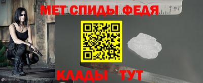 амф Малгобек