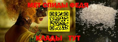 амф Малгобек