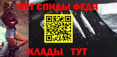 амф Малгобек