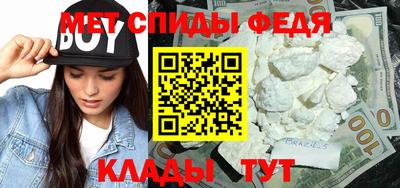 экстази Мариинск