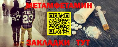 круглые Малоярославец