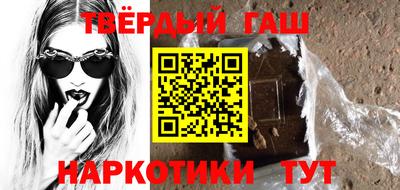 амф Малгобек