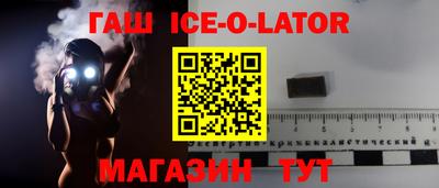 экстази Мариинск