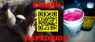амф Малгобек