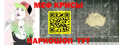 амф Малгобек