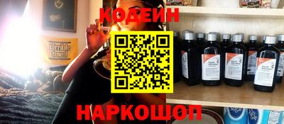 экстази Мариинск
