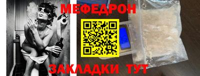 круглые Малоярославец