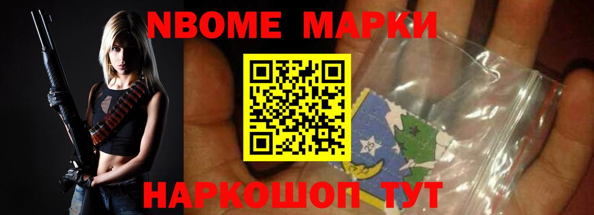 Чита  ЛСД экстази ecstasy  Вход с VPN  LSD-25 экстази ecstasy 